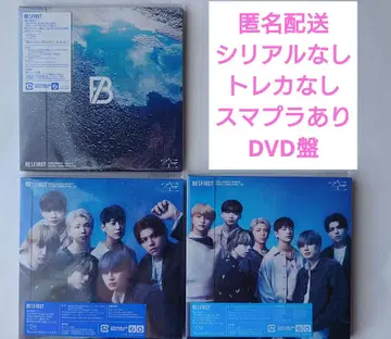 / BE:FIRST CD/DVD 3형태