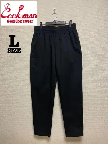 블랙 COOKMAN 쿠쿠만 셰프 팬츠 이지 팬츠 블랙 L