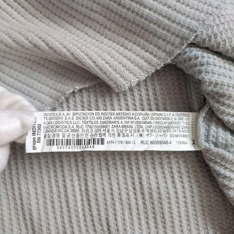 11번째 상품 이미지