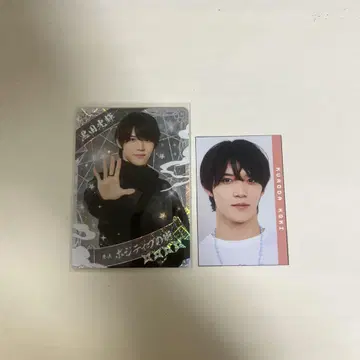소년 닌자 쿠로다 미츠키 닌코레, Myojo 데타카