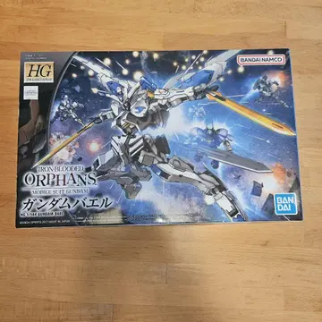 HG 건담 바엘 건담 프라모델