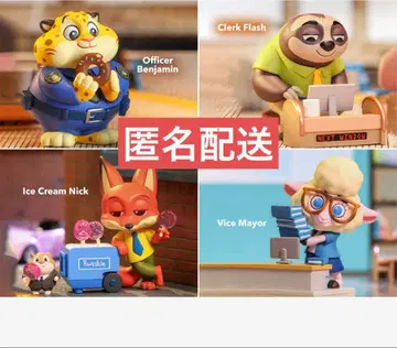 POPMART 팝마트 주토피아 닉 피규어