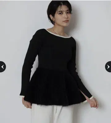 Rirandture 페플럼 샤기 풀오버
