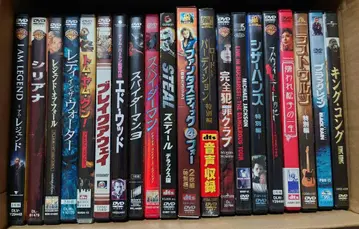 서양 영화.일본 영화 셀판 DVD 37개 묶음 판매