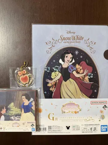 1번 복권 백설공주 세트 Disney 프린세스