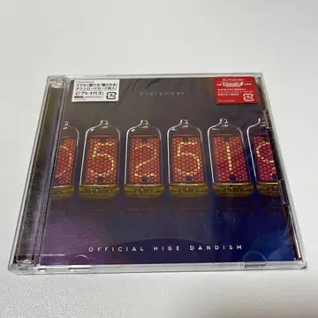 Officialdism Pretender 초회반