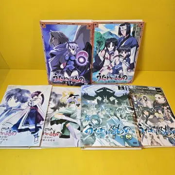 우타와레루모노 [ 1기/2기/OVA ] DVD 전 24권 세트