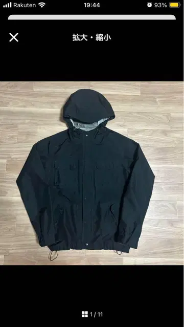 White mountaineering GORE-TEX 마운틴 파카