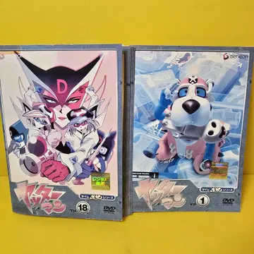 얏타맨 1977년판 DVD 전 18권