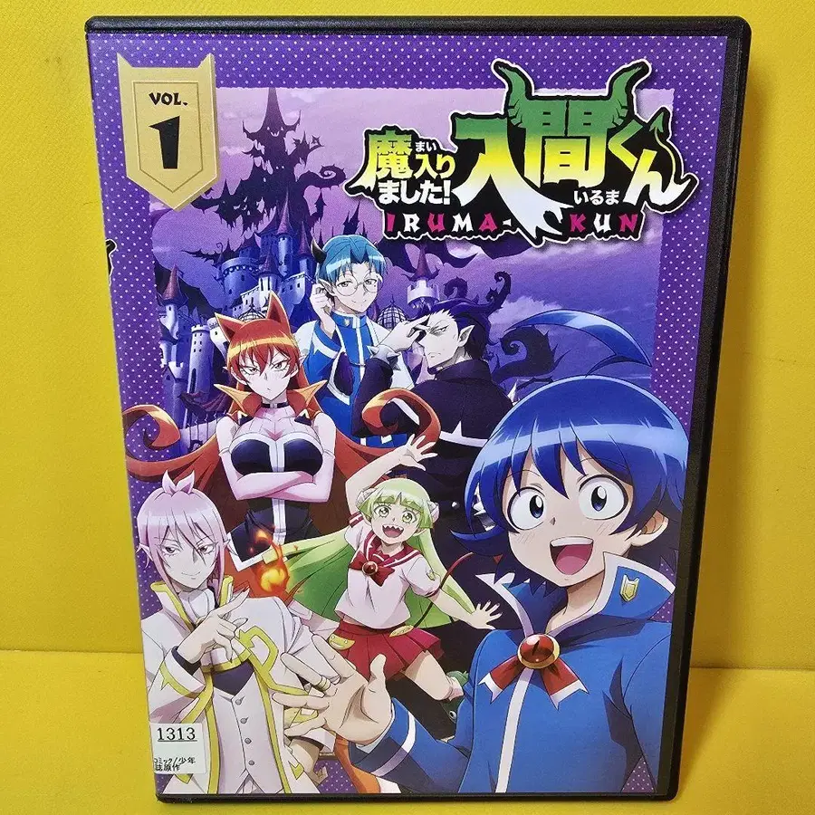 1번째 상품 이미지