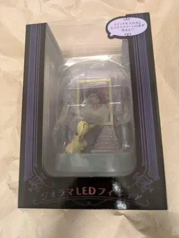 디오라마 LED 피규어 Halloween Ghost Chateau