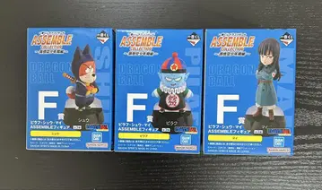 제일복권 드래곤볼 ASSEMBLE COLLECTION F상 3종 세트
