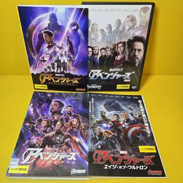새상품 케이스 교환 완료 어벤져스 시리즈 [ DVD ] 4작품 세트