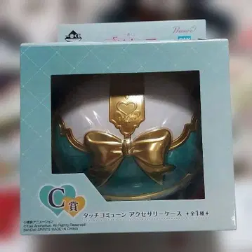 제일복권 프리큐어 ~Forever Hearts!
