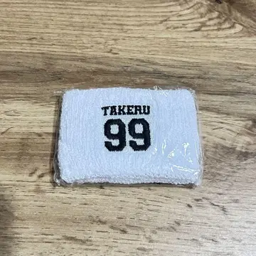 INI 고토 타케루 리스트 밴드