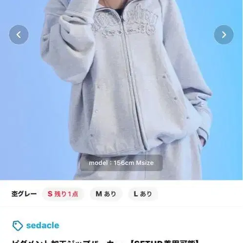 1번째 상품 이미지