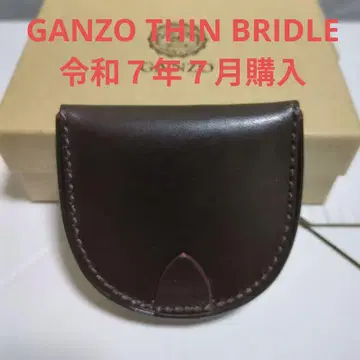 컨디션 최상 GANZO THIN BRIDLE 다크 브라운 코인 케이스