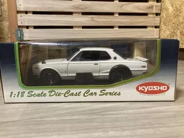 KYOSHO 1:18 NISSAN SKYLINE 2000GT-R