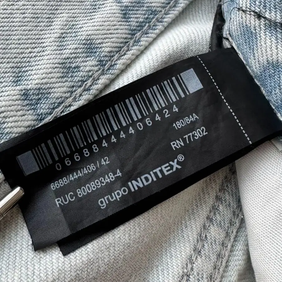 8번째 상품 이미지