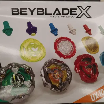 BEYBLADE X 베이블레이드X UX-10 커스터마이즈 세트U