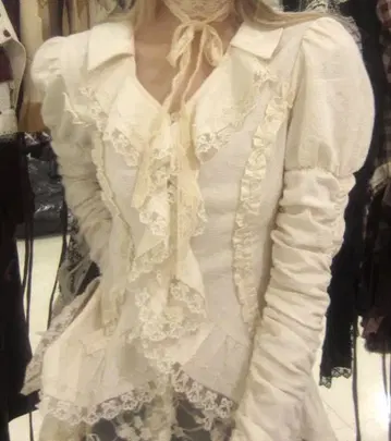 페어리 그런지 가디건