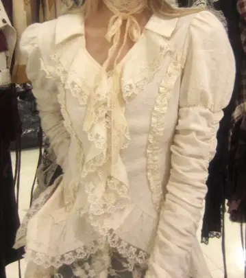 페어리 그런지 가디건