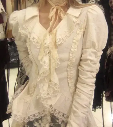 페어리 그런지 가디건