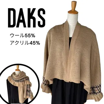 DAKS 닥스 베이지 체크 프릴 무릎담요 스톨