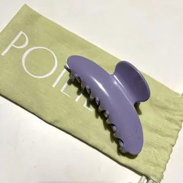 potete 퍼플N 클립