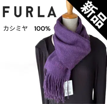 택 포함 새상품 훌라 보라색 캐시미어 100% 머플러