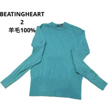 BEATINGHEART 터콰이즈 긴팔 니트 스웨터 사이즈 2 이탈리아