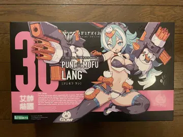 메가미 디바이스 푸니모후 란