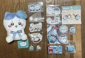 치이카와 (먼작귀) 하치와레 굿즈 묶음 판매