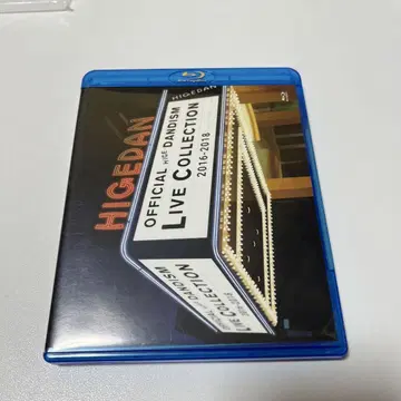 Officialdism LIVE COLLECTION 2016-2018