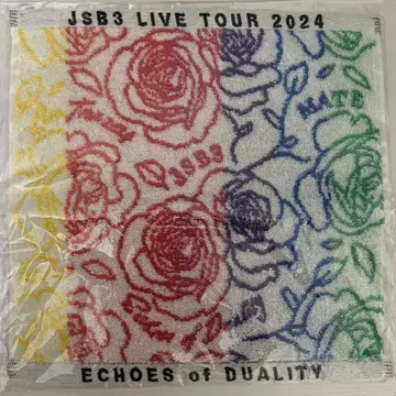 JSB3 LIVE TOUR 2024 핸드 타월