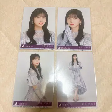 노기자카46 쿠보 시오리 네이블 오렌지 봉입 브로마이드 컴프
