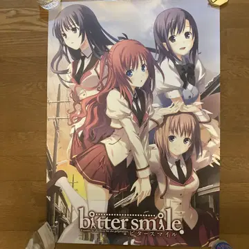 새상품급  bitter smile. 비타 스마일 B2 포스터