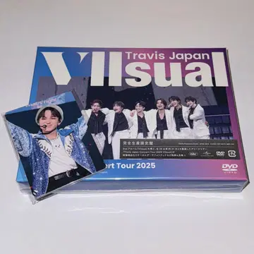Travis Japan 'VIIsual' 완전 생산 한정판 DVD반