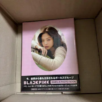 BLACKPINK JENNIE 공식 PHOTO BOOK