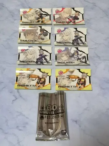 30ms 30ml 페스티벌 FES 2025 모바일 스티커