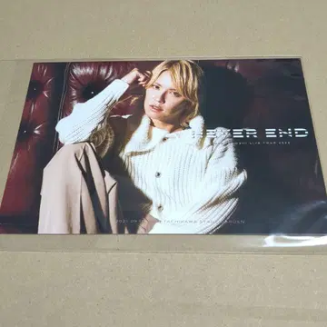 테고시 유야 NEVER END 엽서 홀 타치카와 도쿄