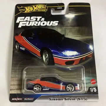 NISSAN SILVIA (S15) 핫휠 와일드 스피드