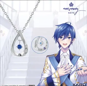 KAITO 15주년 펜던트