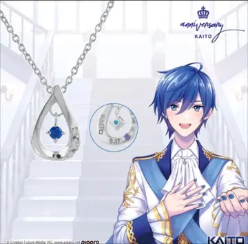 KAITO 15주년 펜던트