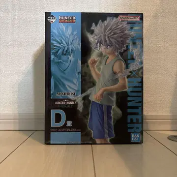 제일복권 HUNTER x HUNTER 키루아 MASTERLISE D상