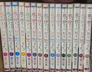 그 비스크 돌은 사랑을 한다 1~15권 전권 완결