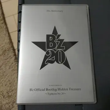 B'z Official Bootleg Hidden Treasure