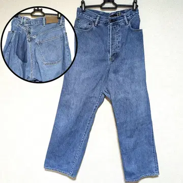 [ 희석 ] KURO DENIM 크로 데님 25 변형 와이드 데님 플레어
