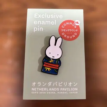 미피 핀 배지 EXPO 2025 오사카