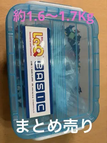 LQ BASIC 블록 부품 세트
